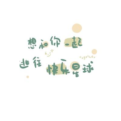 三星堆一天卖出超800只神鸟啾啾